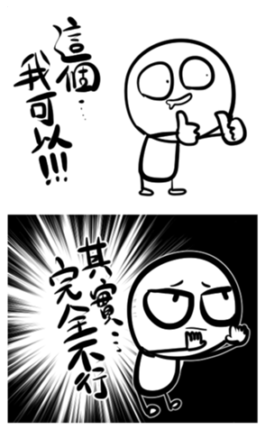346806334