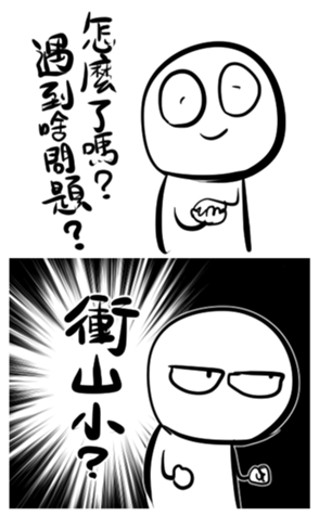 346806335