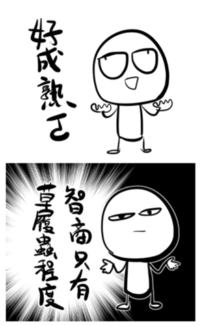 346806337