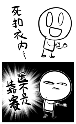 346806343