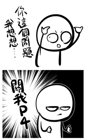 346806350