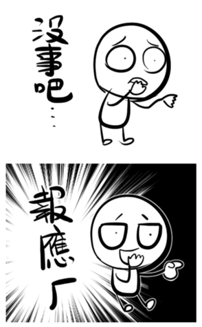 346806356