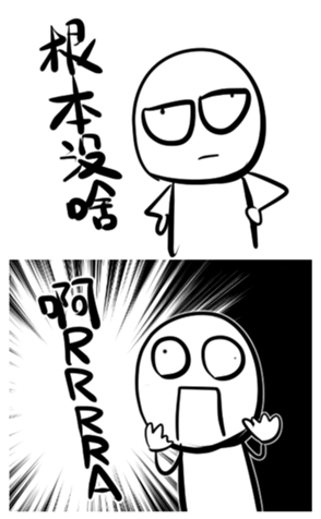 346806357