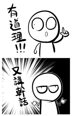 346806361