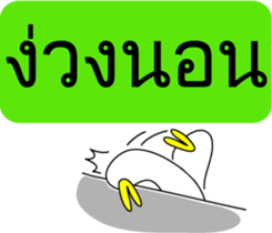 3468161