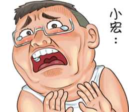 346816863