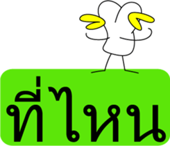 3468171