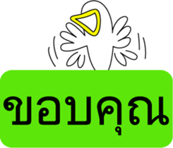 3468176