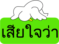 3468178