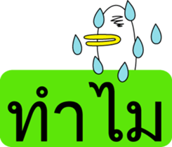 3468185