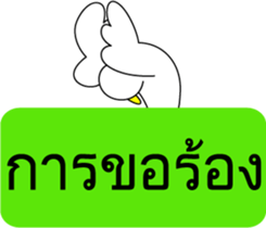 3468191