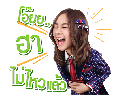 BNK48 : วันแรก รูปที่ 3