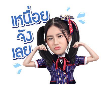 BNK48 : วันแรก รูปที่ 4
