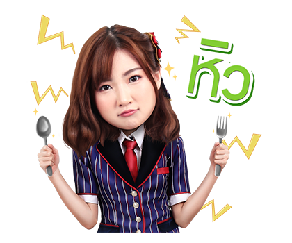 BNK48 : วันแรก รูปที่ 7