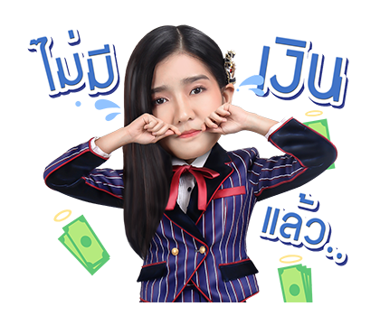 BNK48 : วันแรก รูปที่ 9