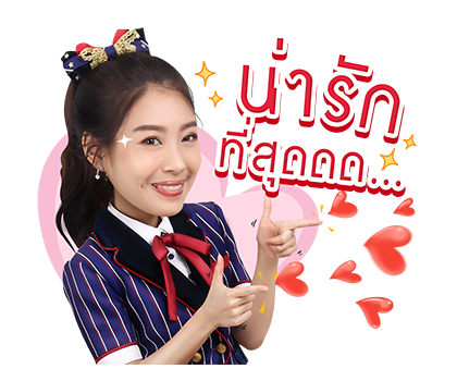 BNK48 : วันแรก รูปที่ 23