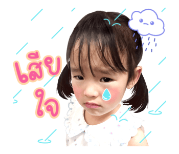ปีใหม่ รูปที่ 4