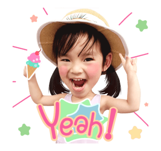 ปีใหม่ รูปที่ 8