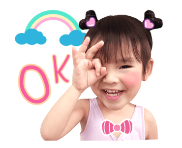 ปีใหม่ รูปที่ 9