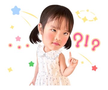 ปีใหม่ รูปที่ 13
