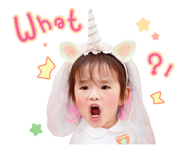 ปีใหม่ รูปที่ 16