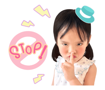 ปีใหม่ รูปที่ 18
