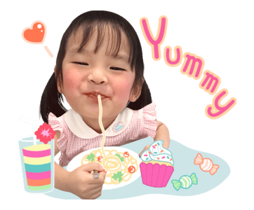 ปีใหม่ รูปที่ 20