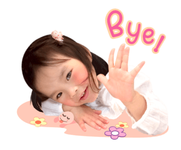 ปีใหม่ รูปที่ 21