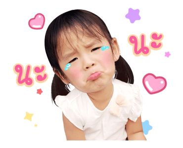ปีใหม่ รูปที่ 24