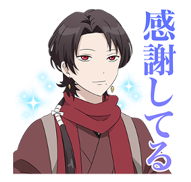 Touken Ranbu -Hanamaru- 3 รูปที่ 4