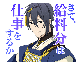 Touken Ranbu -Hanamaru- 3 รูปที่ 5