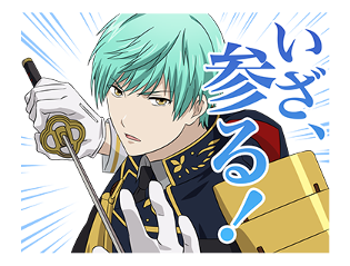 Touken Ranbu -Hanamaru- 3 รูปที่ 8