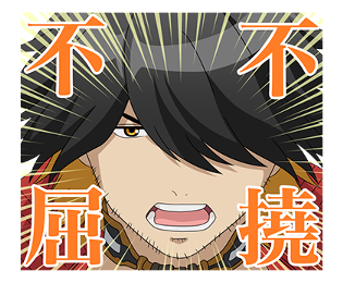 Touken Ranbu -Hanamaru- 3 รูปที่ 10