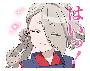 Touken Ranbu -Hanamaru- 3 รูปที่ 13
