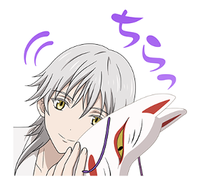 Touken Ranbu -Hanamaru- 3 รูปที่ 17