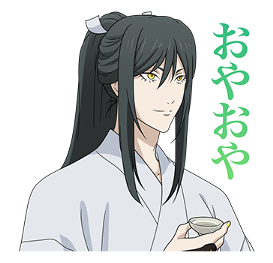 Touken Ranbu -Hanamaru- 3 รูปที่ 21