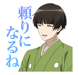 Touken Ranbu -Hanamaru- 3 รูปที่ 31