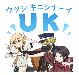 Touken Ranbu -Hanamaru- 3 รูปที่ 38