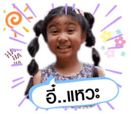 346839988
