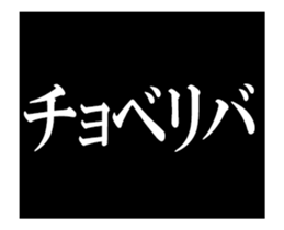 346840173