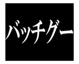 346840176