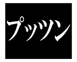 346840185