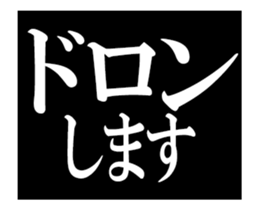 346840188
