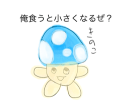 346846933