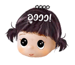 346893487