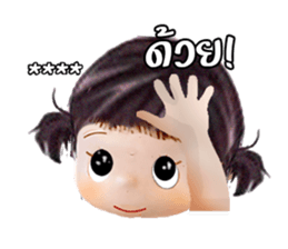 346893501