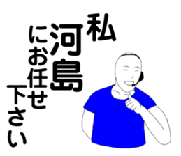 346898874