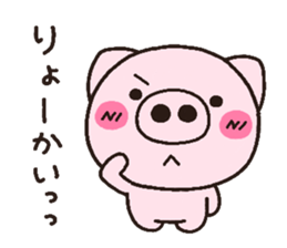 3469077