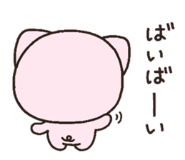 3469113