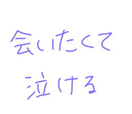 346915643